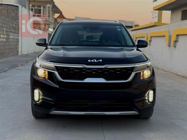 Kia for sale in Iraq